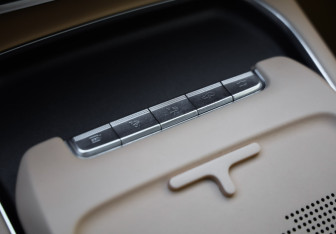 Подержанный автомобиль Voyah Free 2023 года (24 фото)