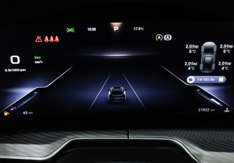 Подержанный автомобиль Exeed TXL 2024 года (12 фото)