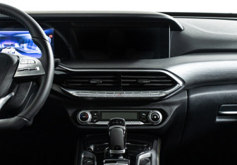 Подержанный автомобиль FAW Bestune T77 2024 года (14 фото)