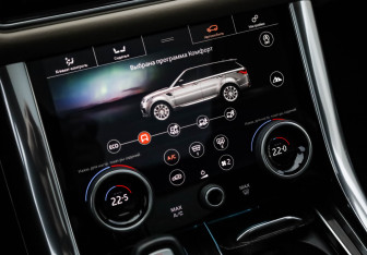 Подержанный автомобиль Land Rover Range Rover Sport 2020 года (18 фото)