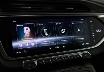 Подержанный автомобиль Geely Atlas Pro 2022 года (18 фото)