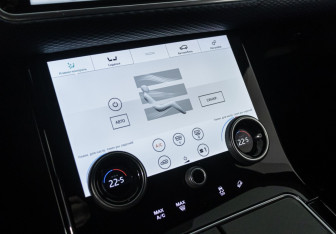 Подержанный автомобиль Land Rover Range Rover Velar 2020 года (23 фото)