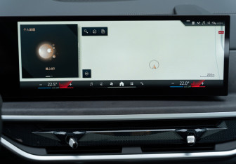 Новый BMW X5 2025 (22 фото)