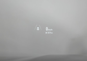 Подержанный автомобиль Exeed VX 2022 года (18 фото)