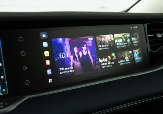 Подержанный автомобиль Voyah Free 2023 года (20 фото)