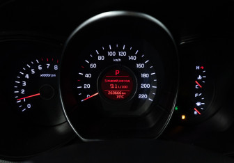 Подержанный автомобиль Kia Rio Sedan 2016 года (12 фото)