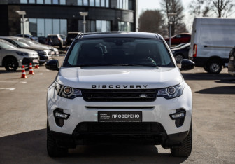Подержанный автомобиль Land Rover Discovery Sport 2016 года (3 фото)