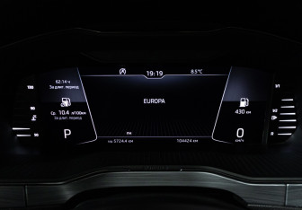 Подержанный автомобиль Skoda Superb Liftback 2019 года (12 фото)