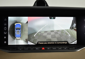 Подержанный автомобиль Voyah Free 2023 года (15 фото)