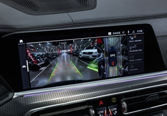 Подержанный автомобиль BMW X5 2020 года (35 фото)