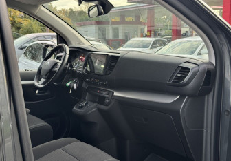 Подержанный автомобиль Citroen SpaceTourer 2022 года (9 фото)