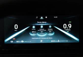 Подержанный автомобиль Omoda C5 2024 года (12 фото)