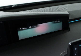 Подержанный автомобиль Changan UNI-K 2023 года (22 фото)