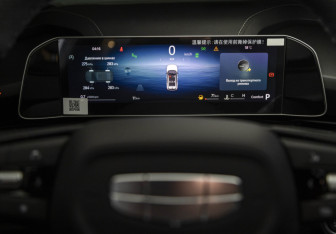 Новый Geely Cityray 2025 (16 фото)