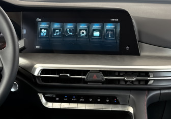 Новый Changan CS35PLUS 2023 (11 фото)
