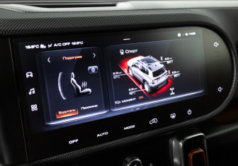 Подержанный автомобиль Haval Dargo 2024 года (19 фото)