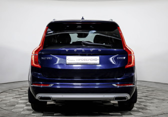 Подержанный автомобиль Volvo XC90 2016 года (6 фото)