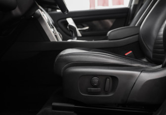 Подержанный автомобиль Land Rover Discovery Sport 2020 года (28 фото)