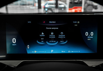 Новый Chery Arrizo 8 2024 (18 фото)