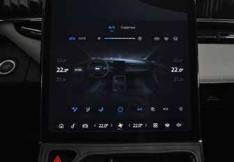 Подержанный автомобиль Geely Atlas 2024 года (17 фото)
