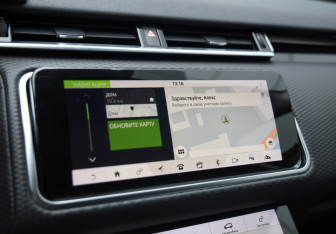 Подержанный автомобиль Land Rover Range Rover Velar 2018 года (16 фото)