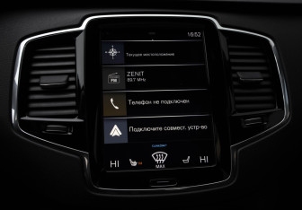 Подержанный автомобиль Volvo XC90 2019 года (14 фото)