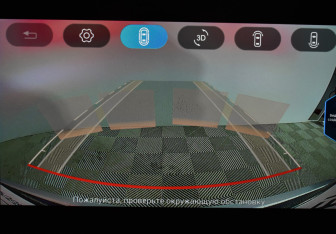 Подержанный автомобиль Exeed TXL 2022 года (16 фото)