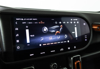 Подержанный автомобиль Haval Dargo 2023 года (13 фото)