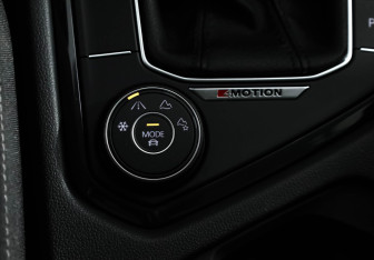 Подержанный автомобиль Volkswagen Tiguan 2021 года (18 фото)