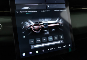 Подержанный автомобиль Changan Lamore 2023 года (17 фото)