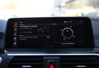 Подержанный автомобиль BMW X4 2020 года (19 фото)