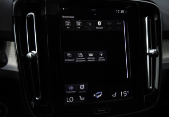 Подержанный автомобиль Volvo XC40 2019 года (18 фото)