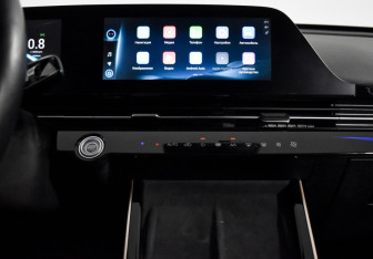 Подержанный автомобиль Omoda C5 2023 года (16 фото)