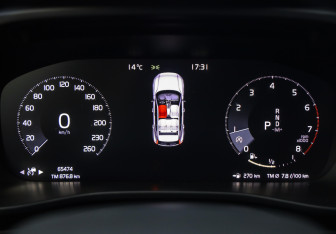 Подержанный автомобиль Volvo XC40 2021 года (14 фото)