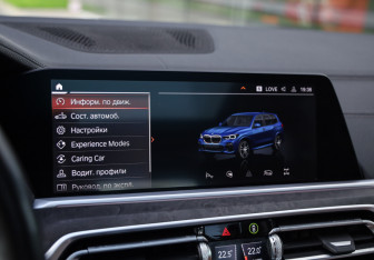 Подержанный автомобиль BMW X5 2023 года (19 фото)