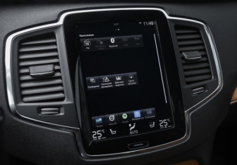 Подержанный автомобиль Volvo XC90 2020 года (21 фото)