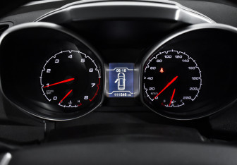 Подержанный автомобиль Chery Tiggo 5 2015 года (18 фото)