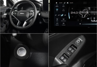 Подержанный автомобиль Haval Jolion 2024 года (18 фото)