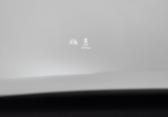 Подержанный автомобиль Chery Tiggo 8 Pro Max 2023 года (21 фото)