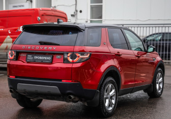 Подержанный автомобиль Land Rover Discovery Sport 2017 года (7 фото)