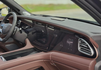 Подержанный автомобиль Exeed VX 2023 года (19 фото)