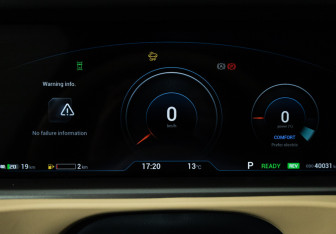 Подержанный автомобиль Voyah Free 2023 года (12 фото)