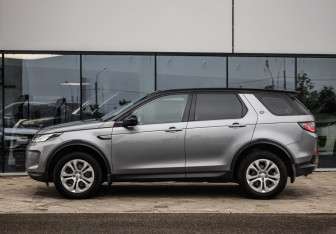 Подержанный автомобиль Land Rover Discovery Sport 2020 года (9 фото)
