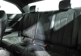 Подержанный автомобиль Audi A5 Coupe 2017 года (10 фото)