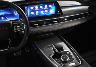 Подержанный автомобиль Chery Tiggo 8 Pro Max 2023 года (24 фото)