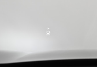 Подержанный автомобиль Hongqi HS5 2024 года (16 фото)