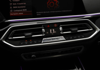 Подержанный автомобиль BMW X5 2019 года (19 фото)