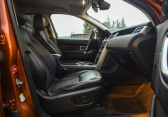Подержанный автомобиль Land Rover Discovery Sport 2017 года (8 фото)