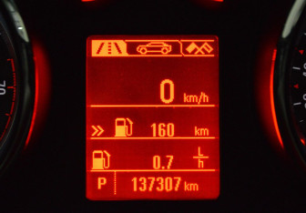 Подержанный автомобиль Opel Astra Hatchback 2014 года (14 фото)