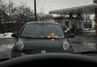 Подержанный автомобиль Zeekr 001 2023 года (24 фото)